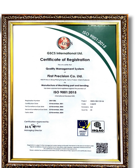 Certification